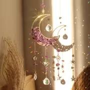 Crystal Moon Suncatcher: Boho Rainbow Maker Home Decor